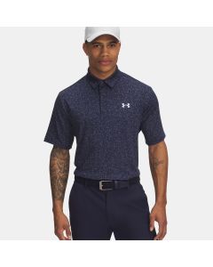Under Armour Playoff 3.0 Printed polo – Squirrel